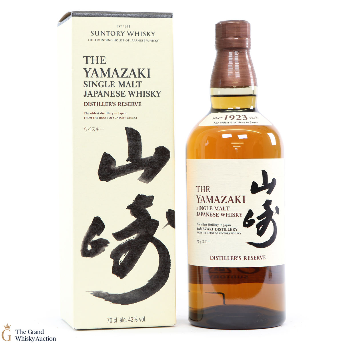Yamazaki - Distiller's Reserve