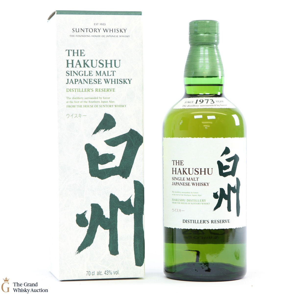 Hakushu - Distiller's Reserve
