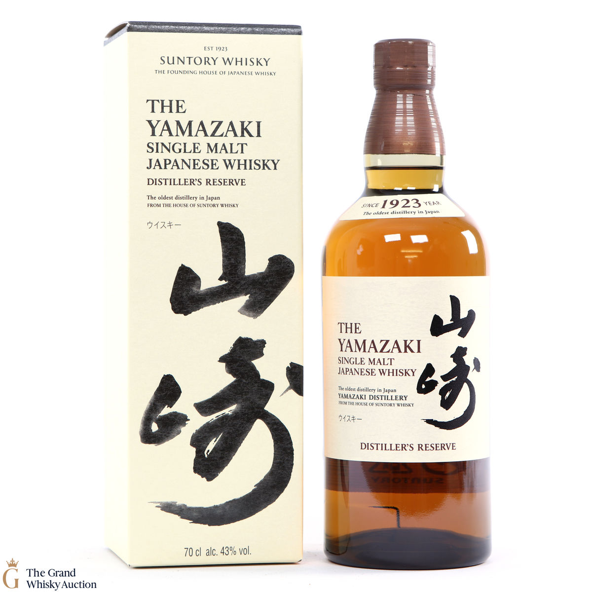 Yamazaki - Distiller's Reserve