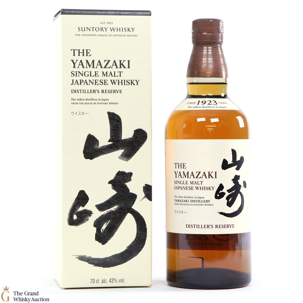 Yamazaki - Distiller's Reserve