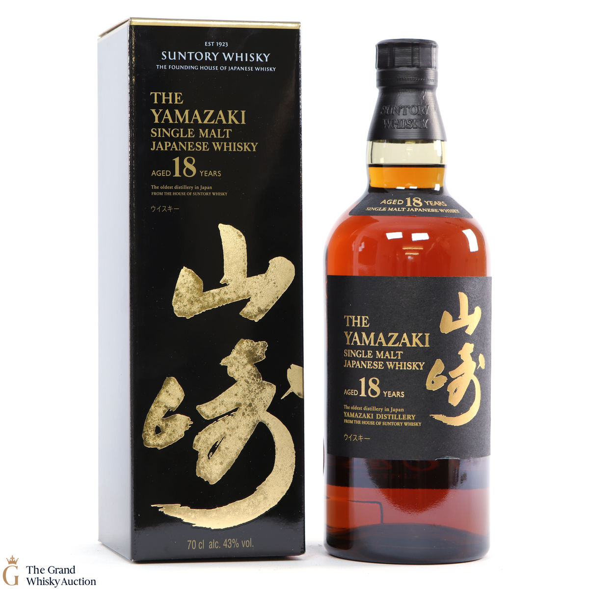 Yamazaki - 18 Year Old