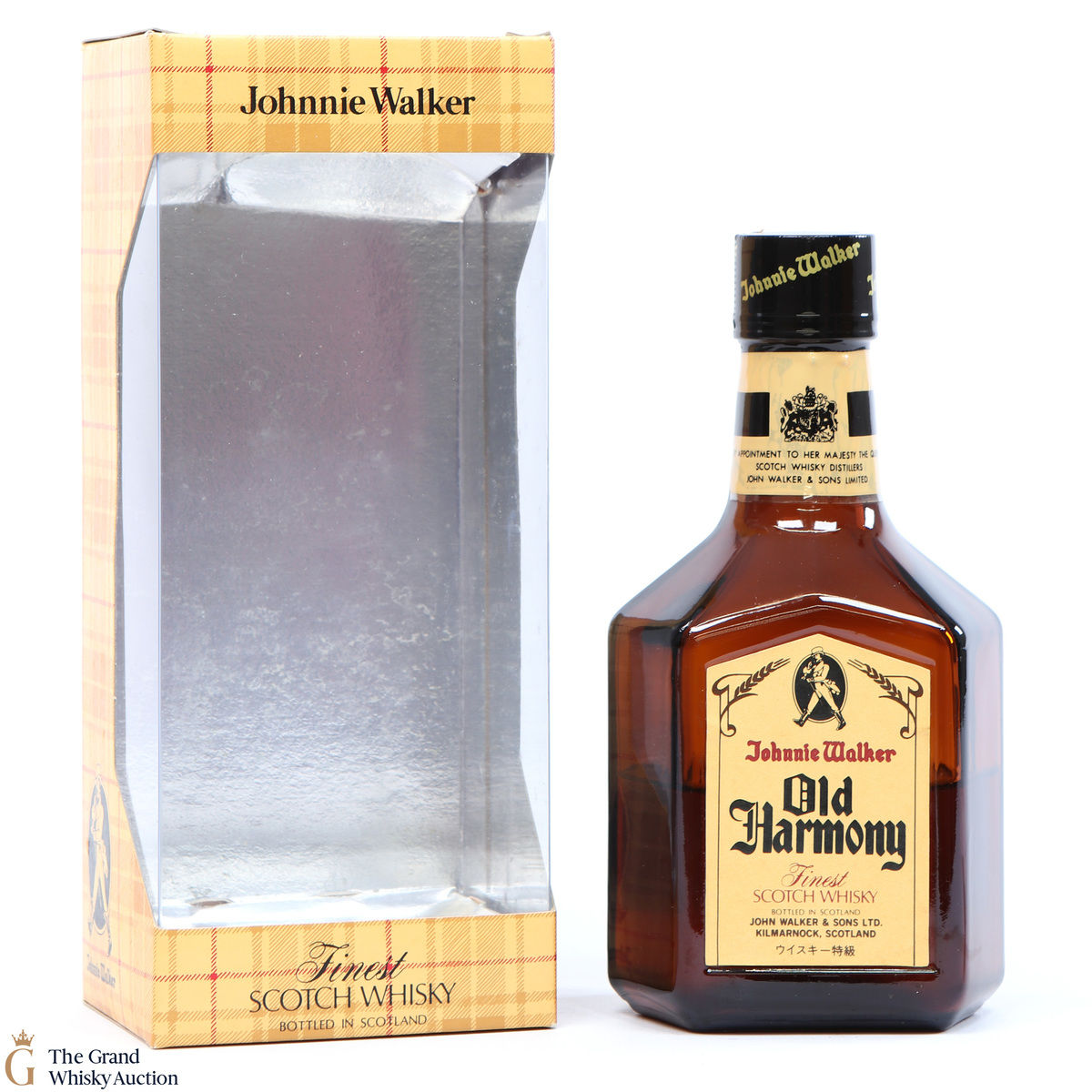 Johnnie Walker - Old Harmony (1970s)