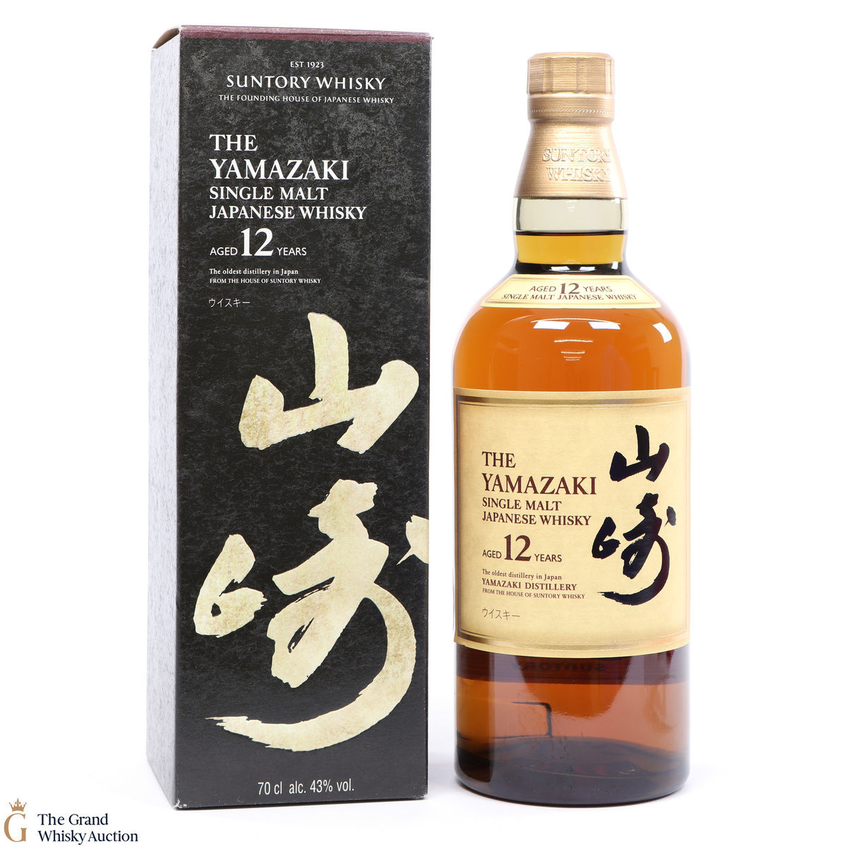 Yamazaki - 12 Year Old