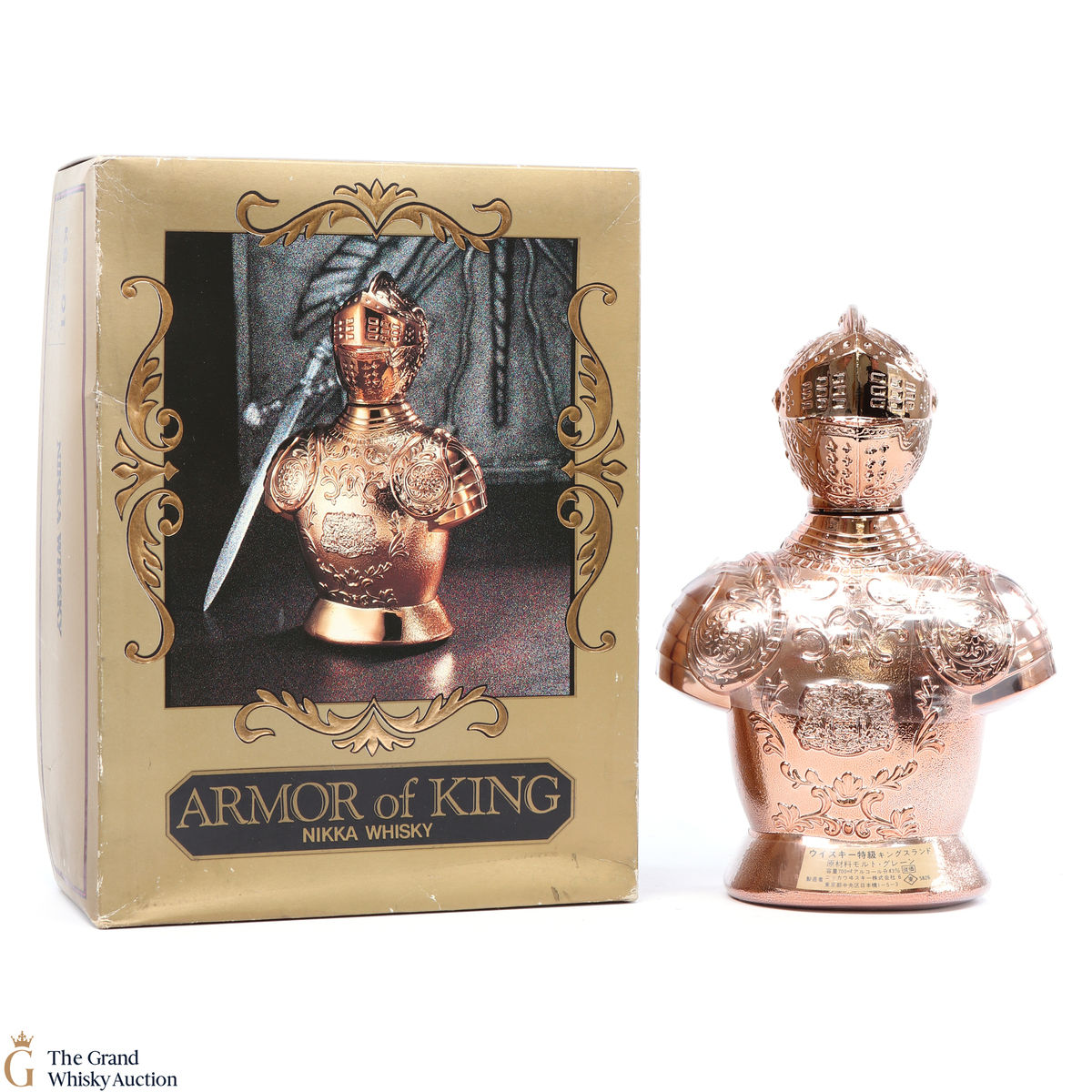 Nikka - Armor of King