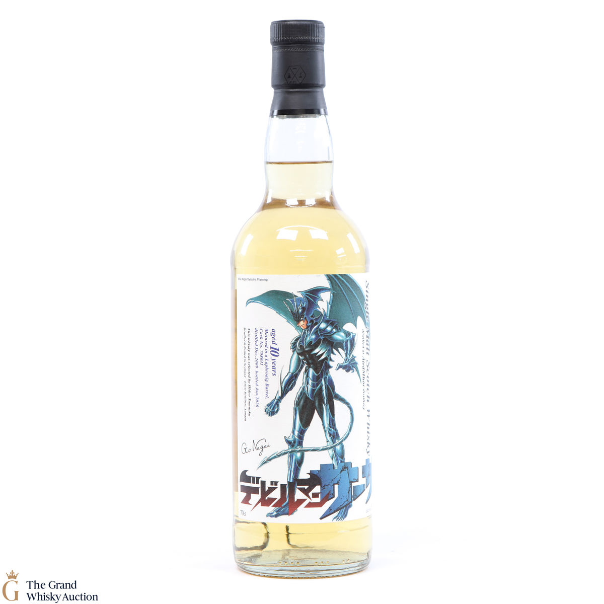 Aird Mhor - 10 Year Old - Hideo Yamaoka Selection