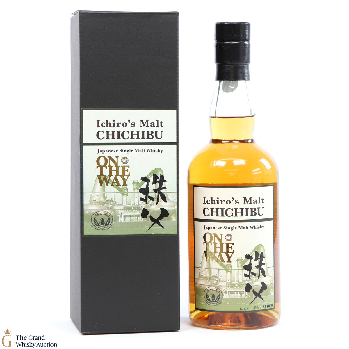 ChiChibu - On The Way - 2019