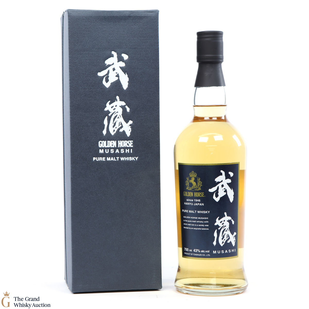 Hanyu - Golden Horse (Musashi)