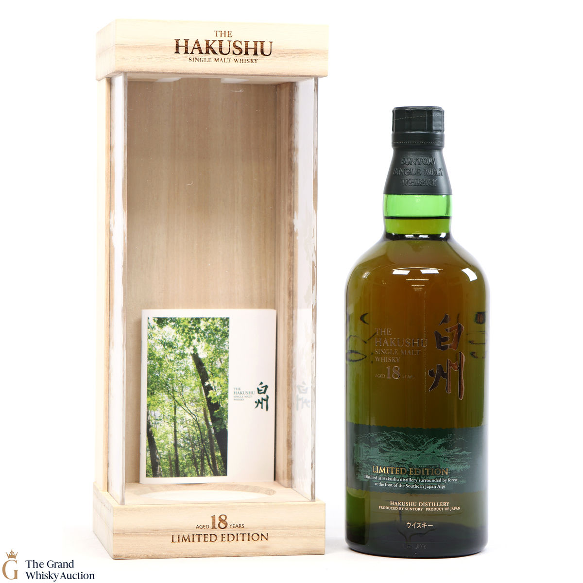 Hakushu - 18 Year Old Limited Edition