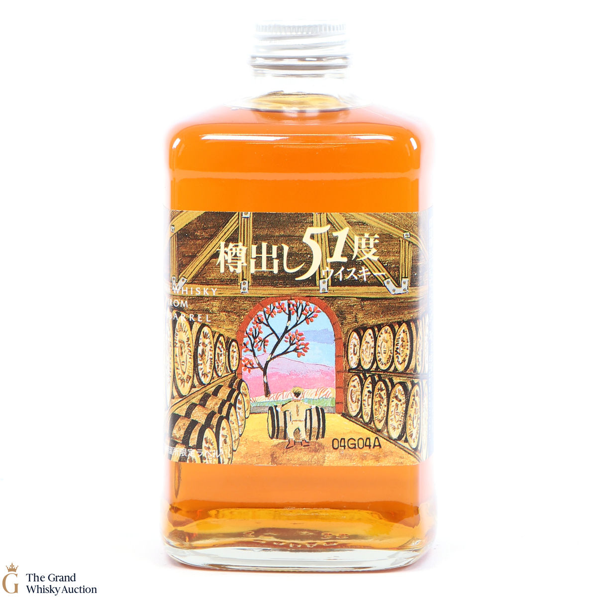 Nikka from the Barrel - Miyagikyo Distillery Label