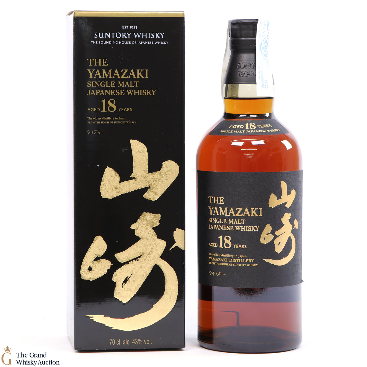 Yamazaki - 18 Year Old