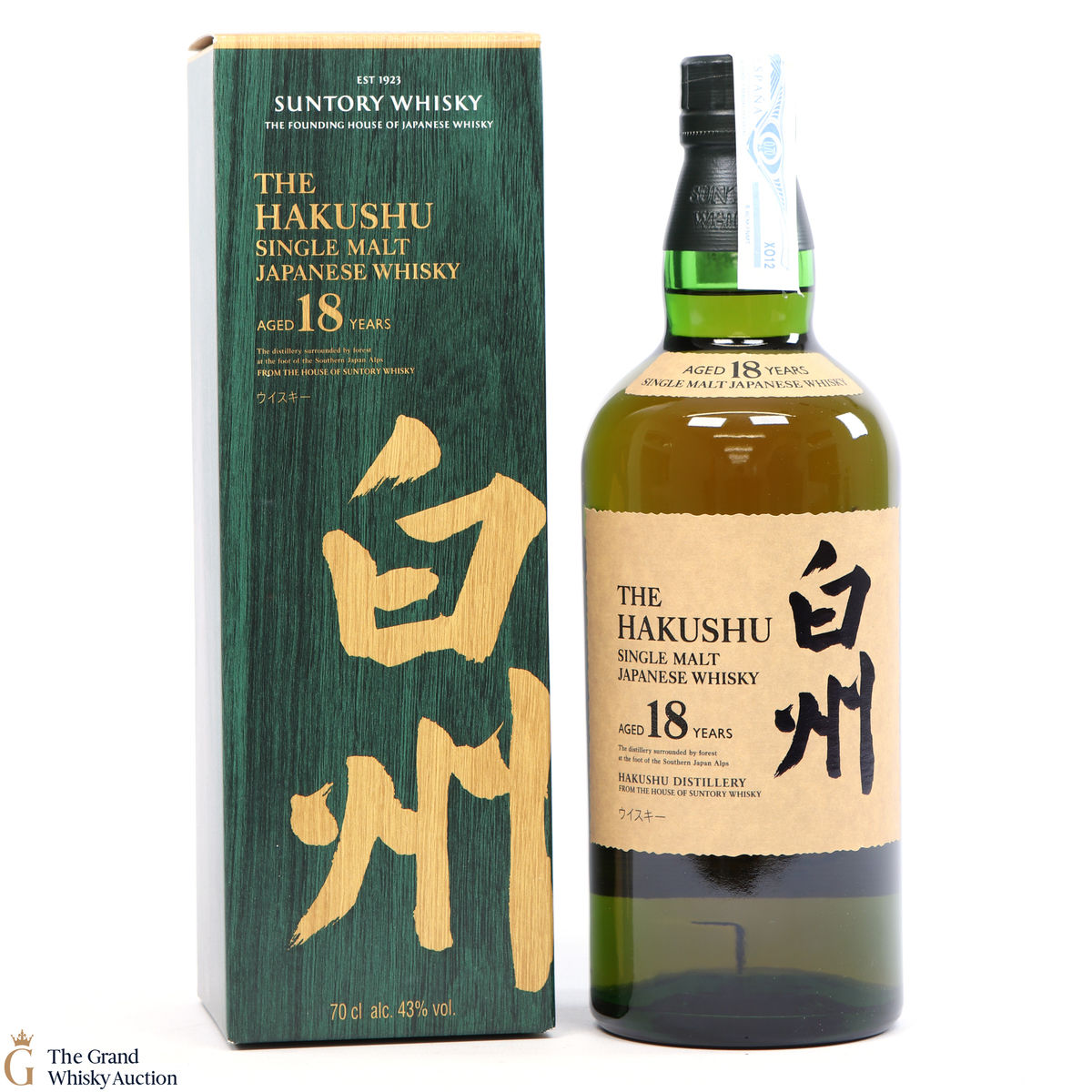 Hakushu - 18 Year Old
