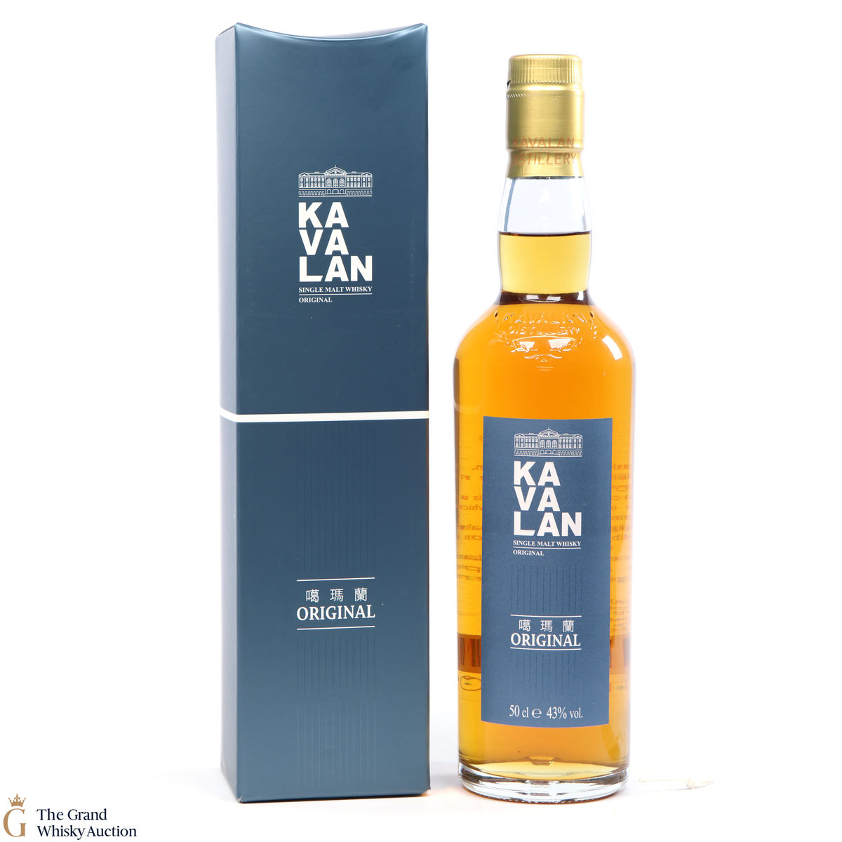 Kavalan - Original