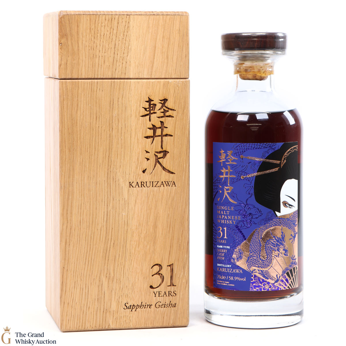Karuizawa - 31 Year Old Sapphire Geisha #3558