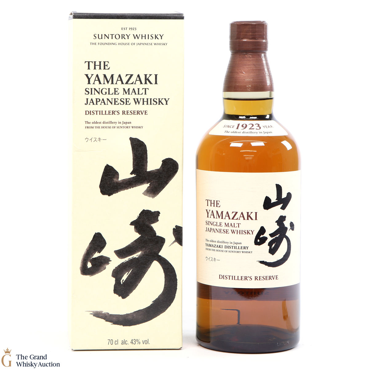 Yamazaki - Distiller's Reserve