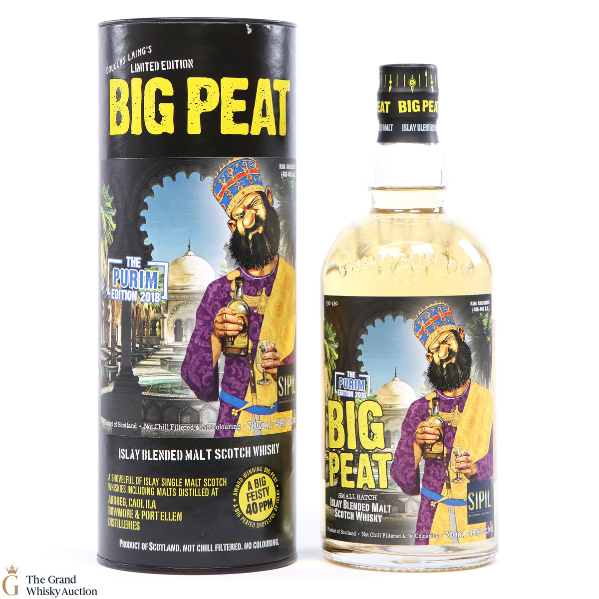 Big Peat - The Purim Edition 2018