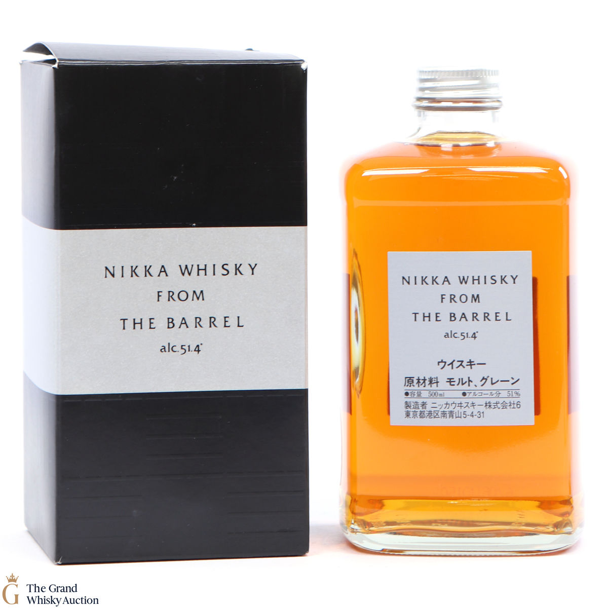 Nikka - Whisky From The Barrel - 50cl