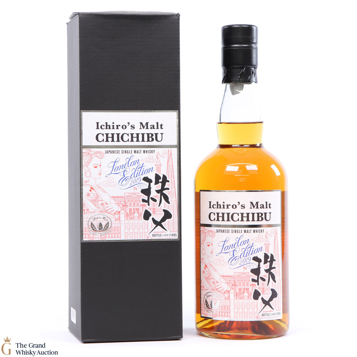 Chichibu - London Edition (2019)