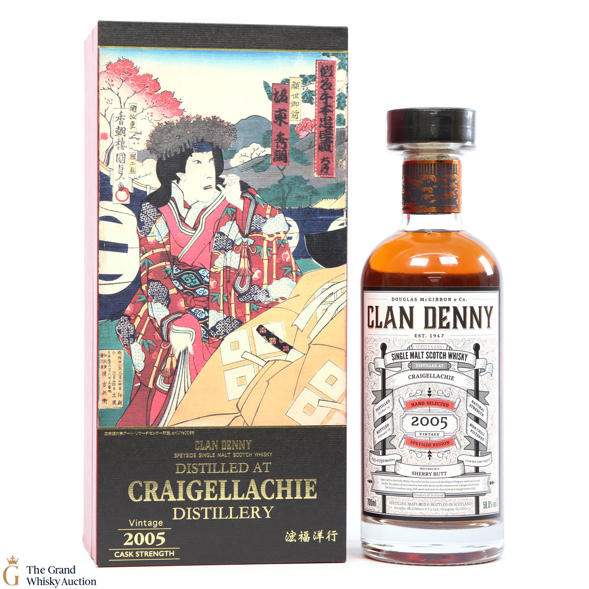 Craigellachie - 2005 (Clan Denny)