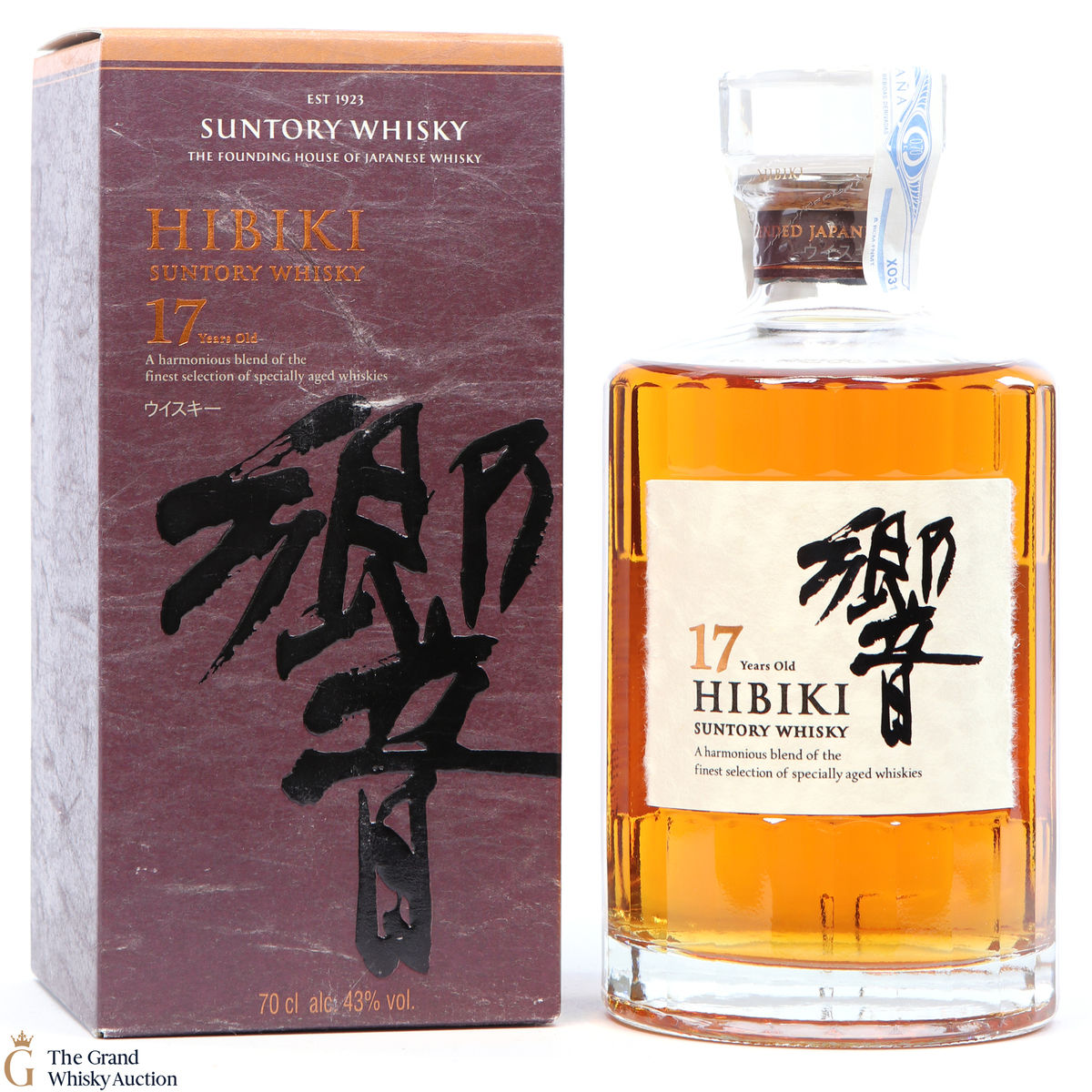 Hibiki - 17 Year Old