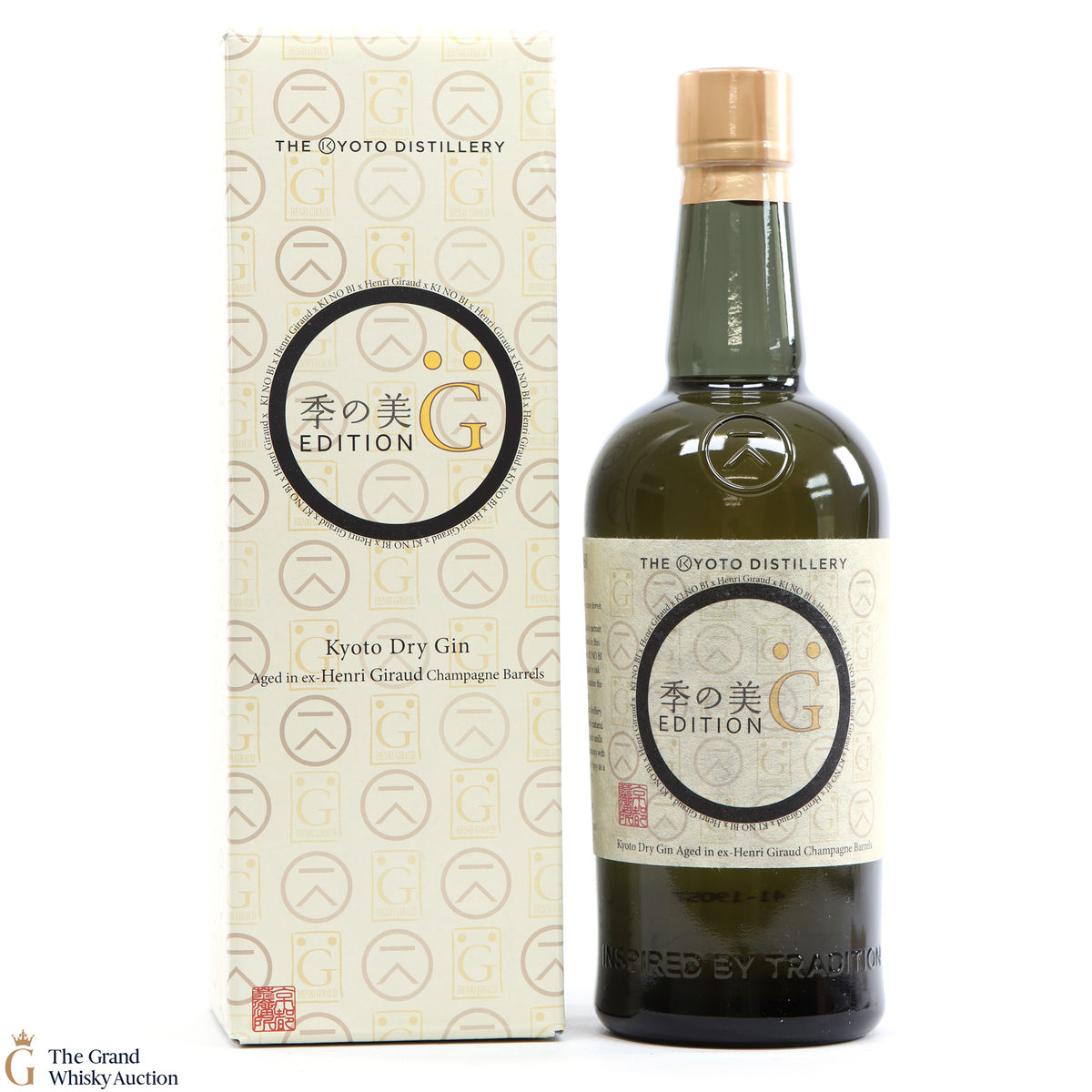 Ki No Bi - Kyoto -  Gin - Edition G