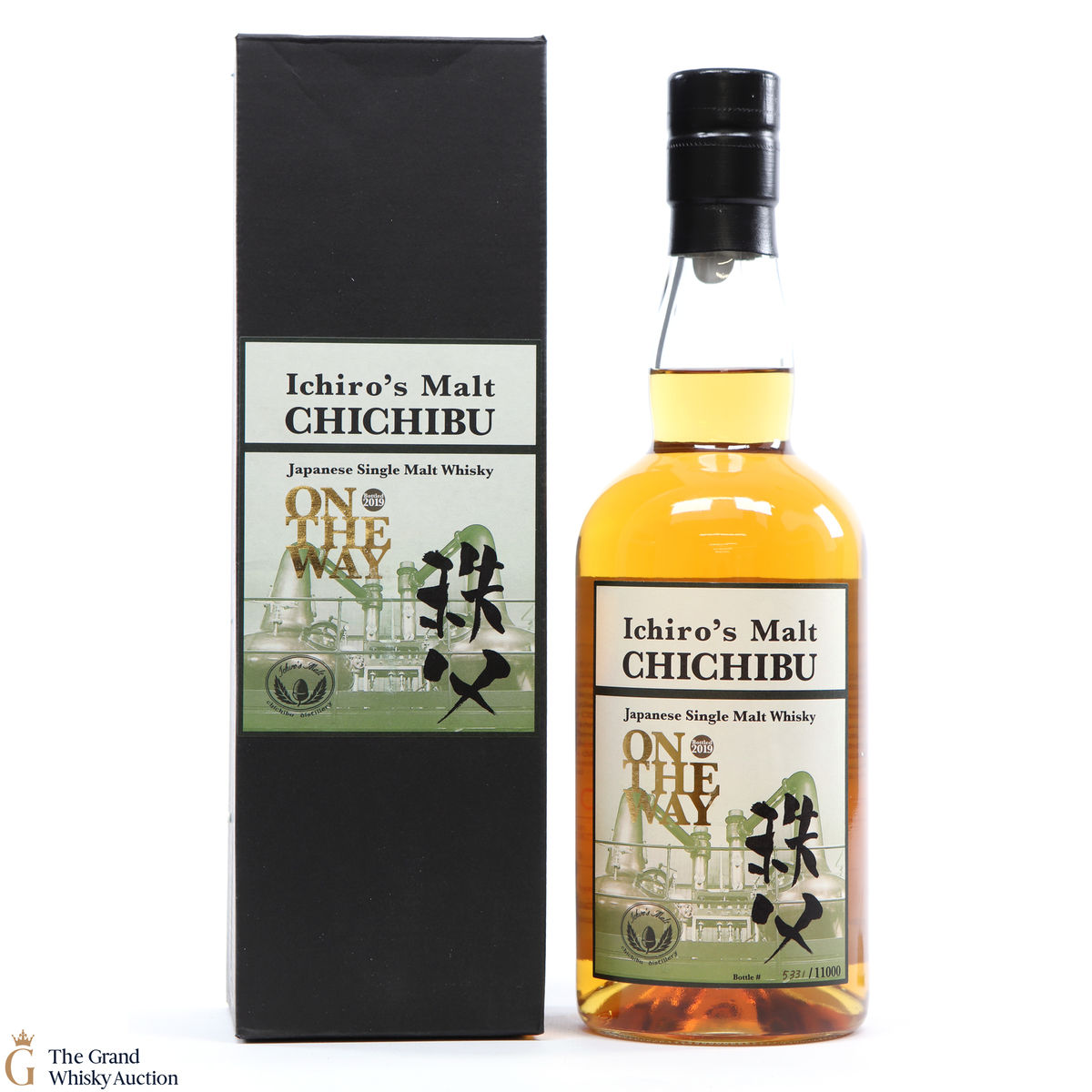 Chichibu - On The Way - 2019