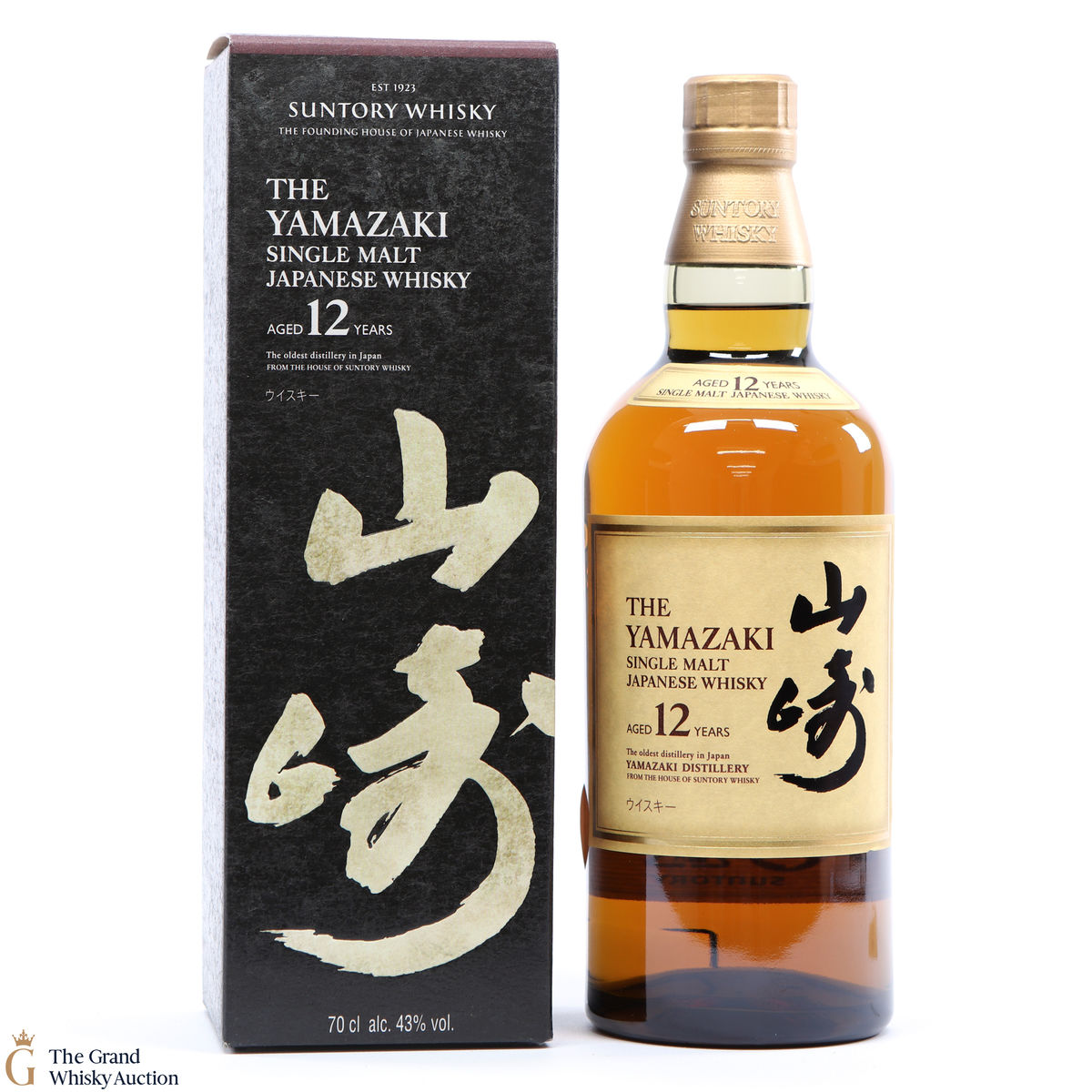 Yamazaki - 12 Year Old