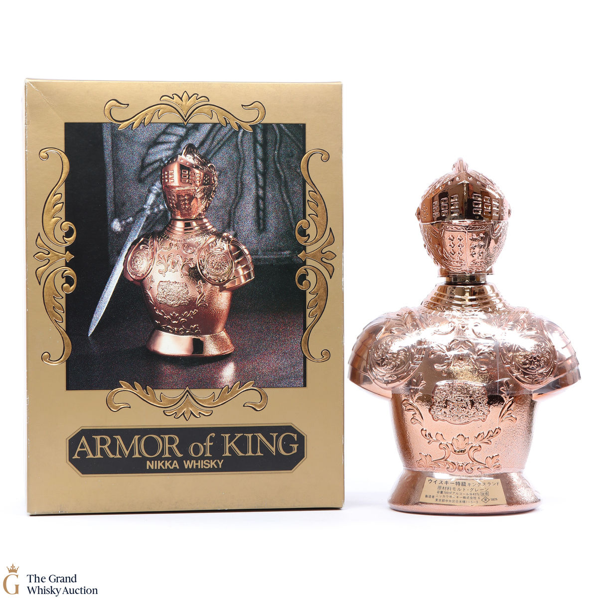 Nikka - Armor of King