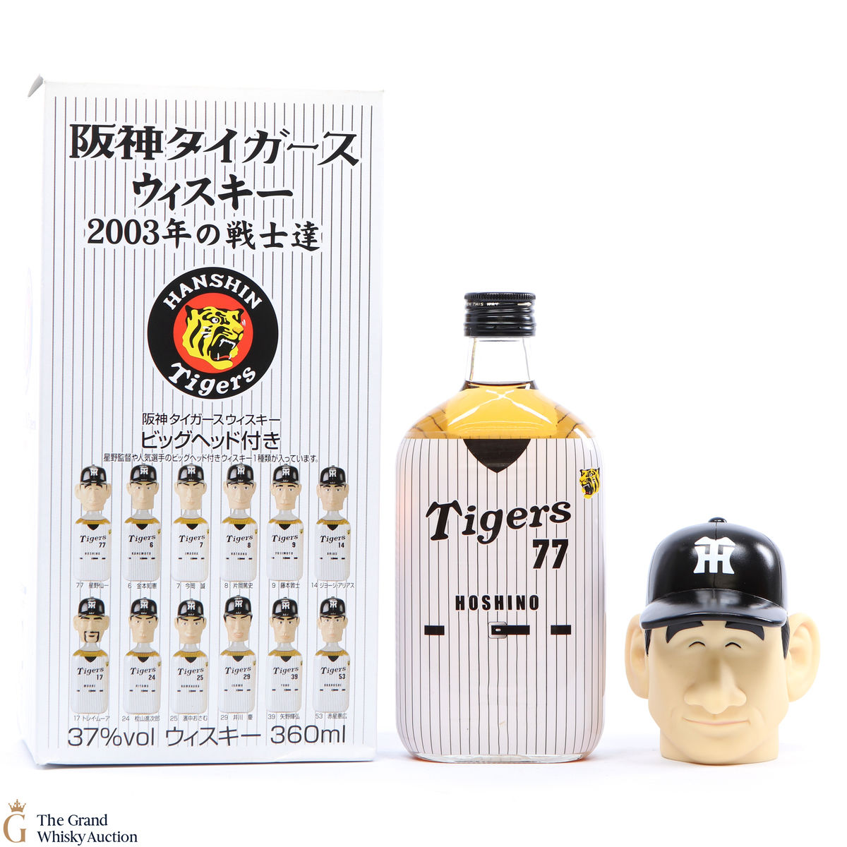 Hanshin Tigers - Mercian 2003 Team Figurine Hoshino 36cl
