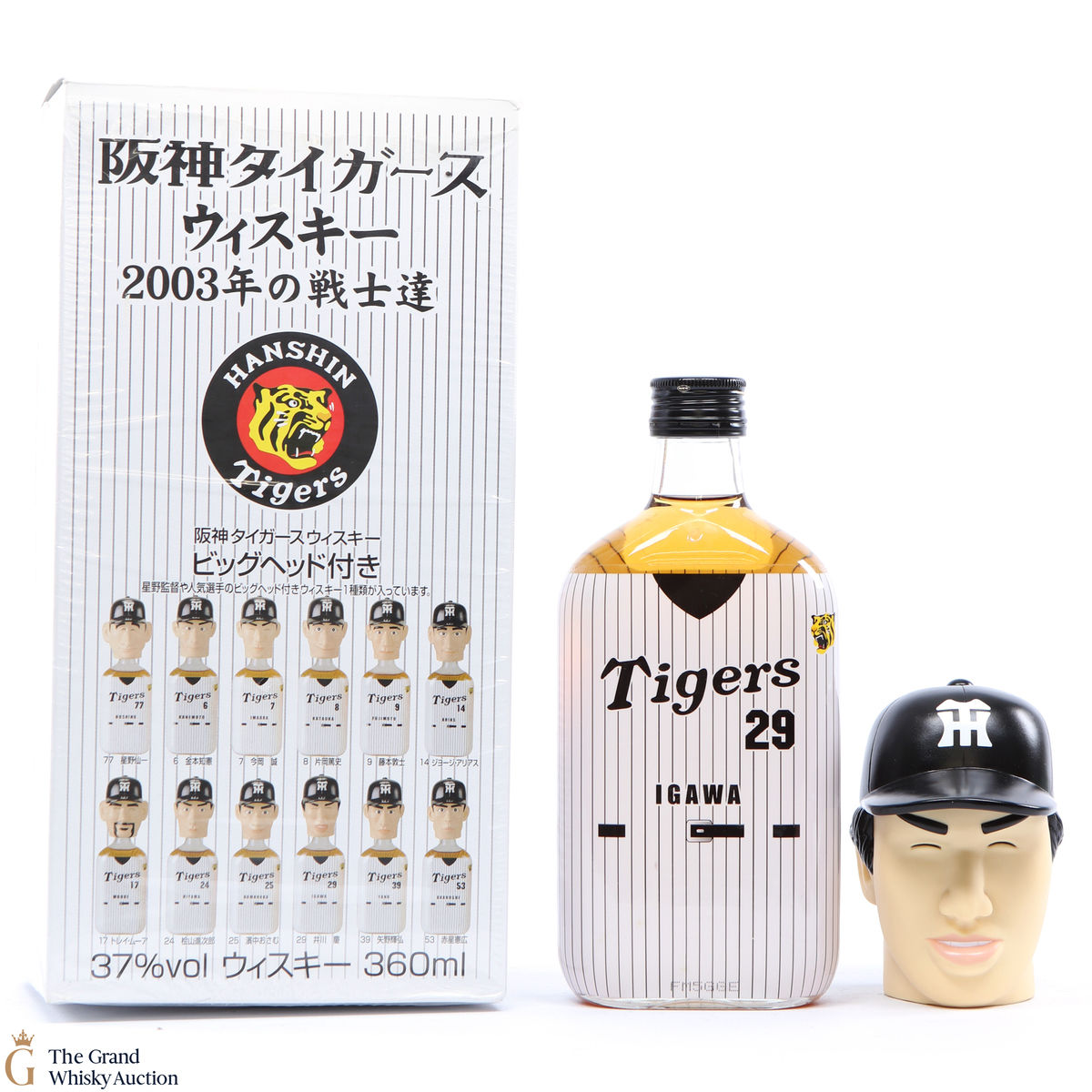 Hanshin Tigers - Mercian 2003 Team Figurine Hoshino 36cl
