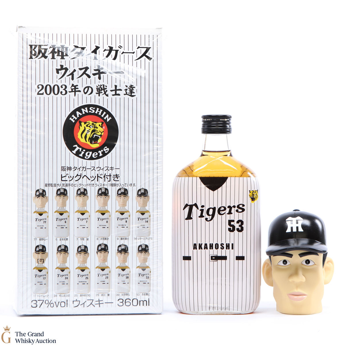 Hanshin Tigers - Mercian 2003 Team Figurine Hoshino 36cl