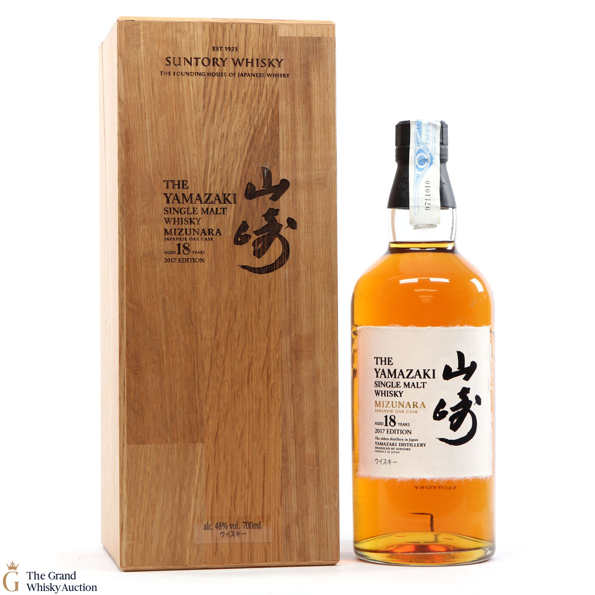 Yamazaki - 18 Year Old Mizunara Oak 2017 Edition