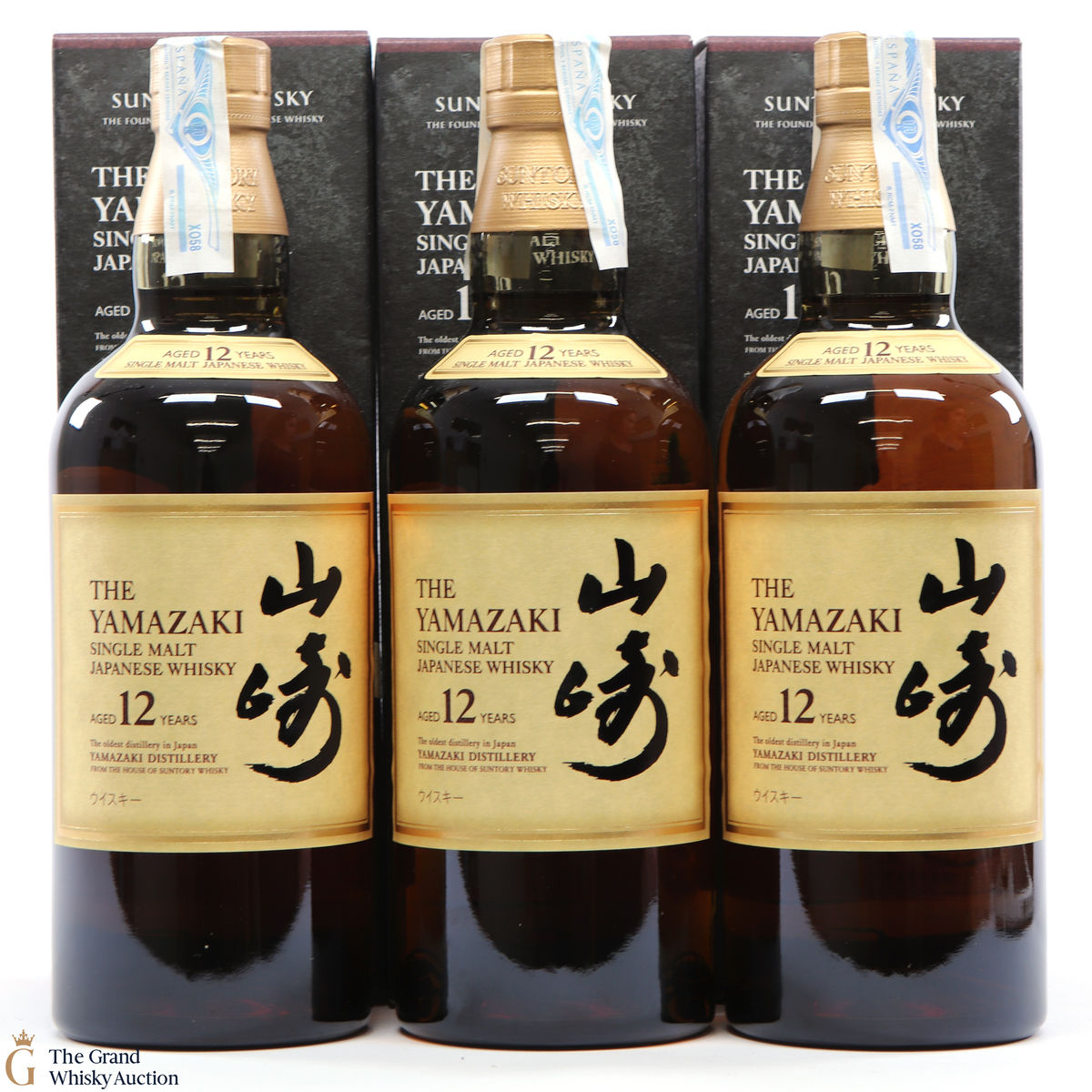 Yamazaki - 12 Year Old (x3)