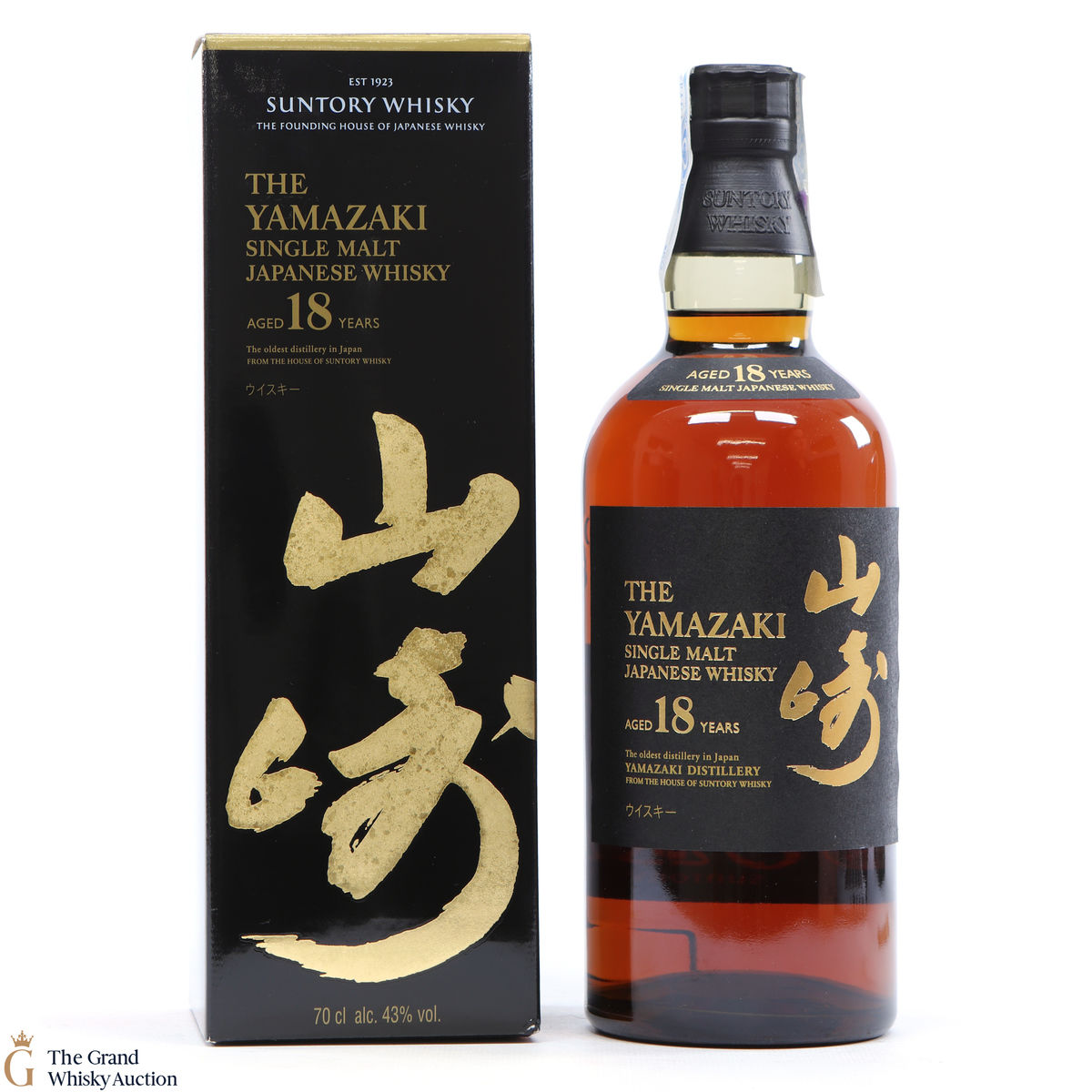 Yamazaki - 18 Year Old