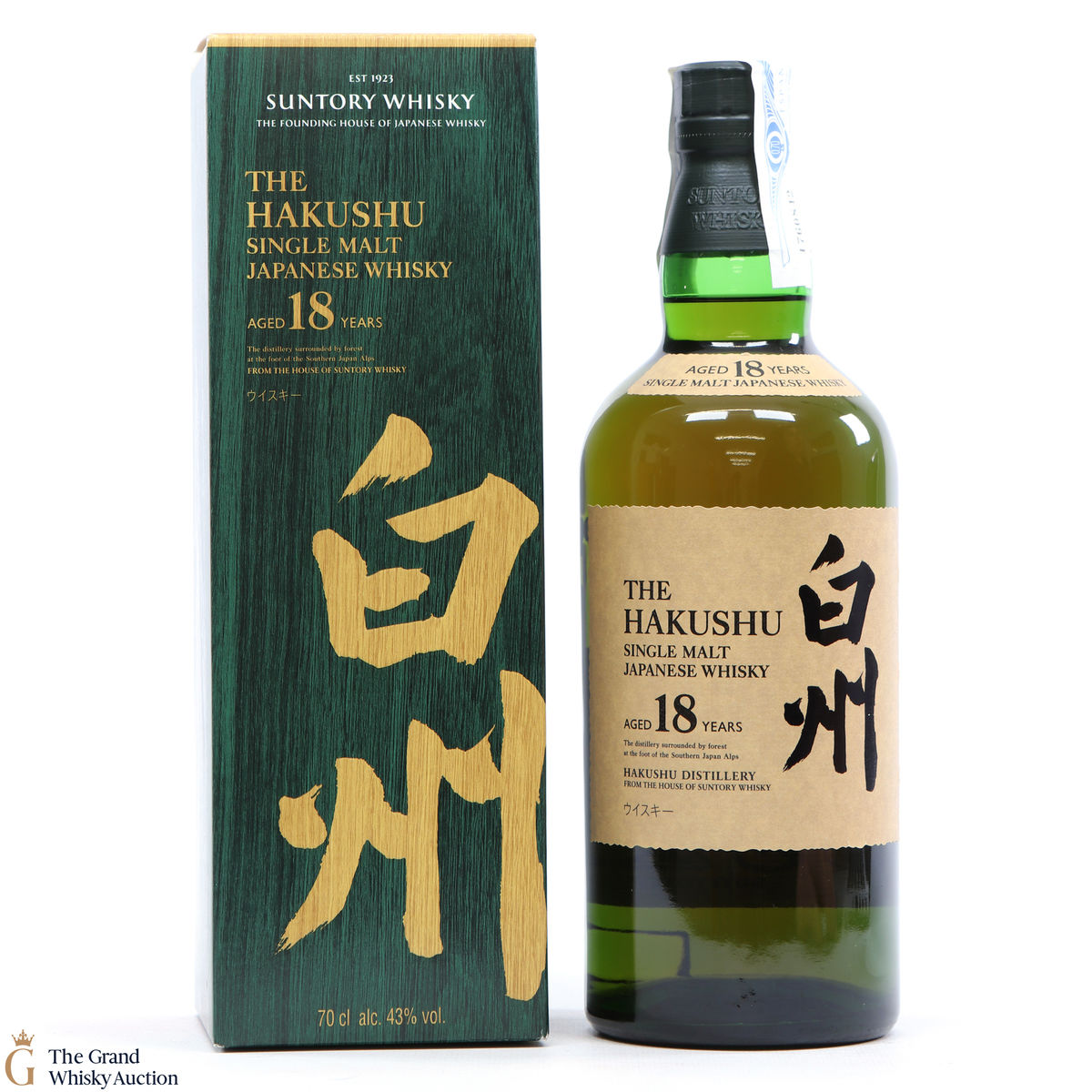 Hakushu - 18 Year Old