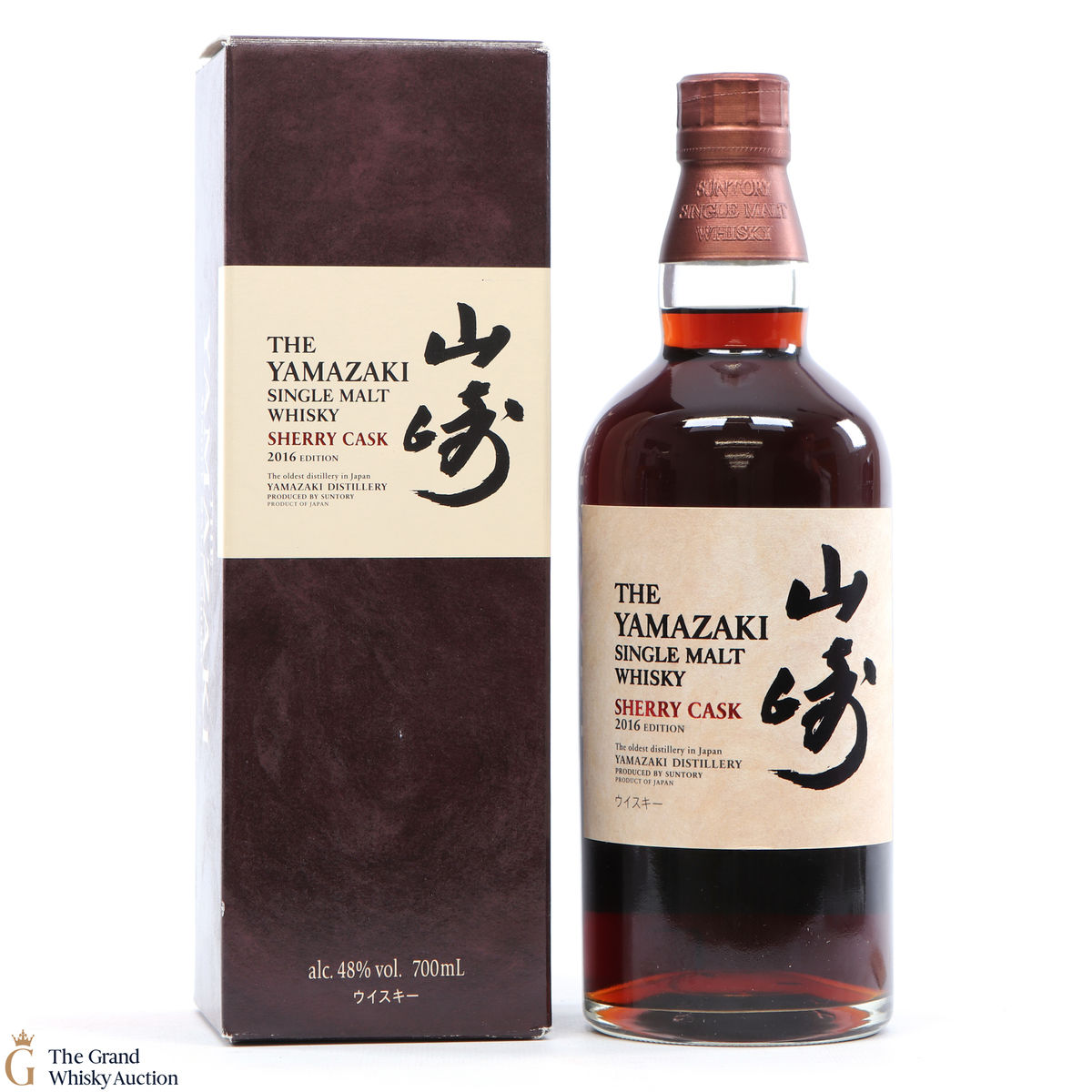 Yamazaki - Sherry Cask 2016