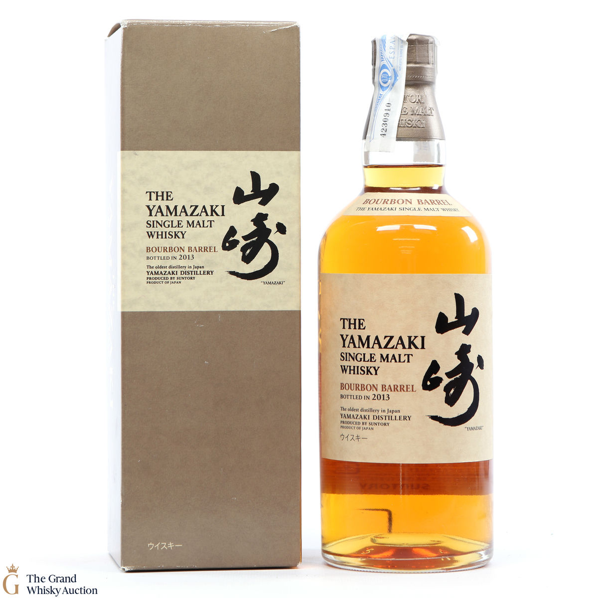 Yamazaki - Bourbon Barrel 2013