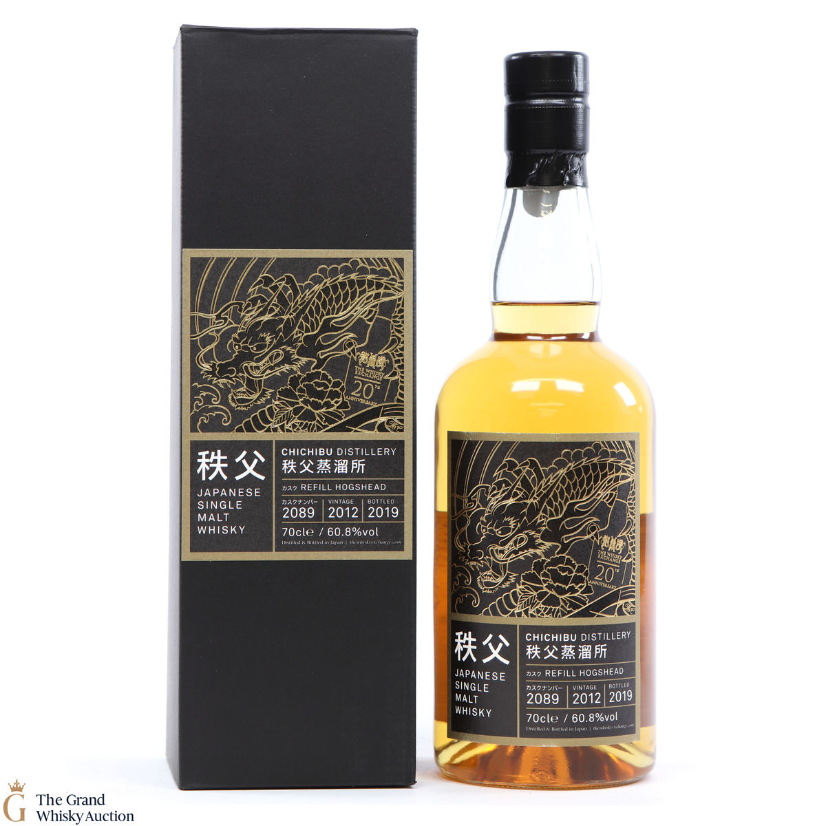 Chichibu - 2012 Peated Single Cask #2089 TWE Exclusive