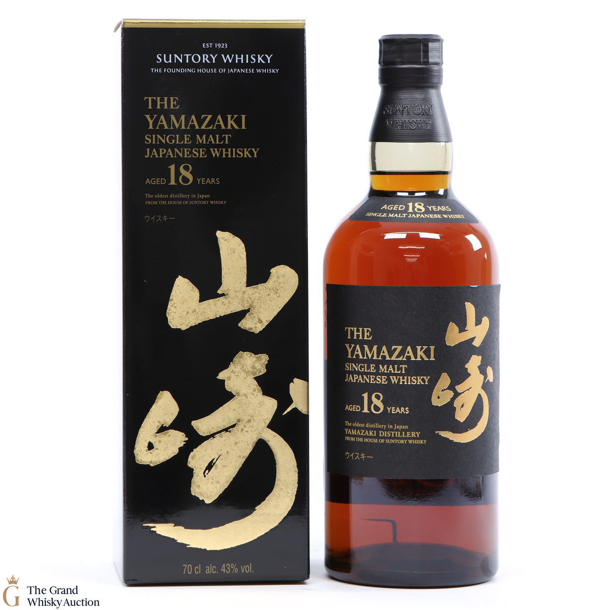 Yamazaki - 18 Year Old