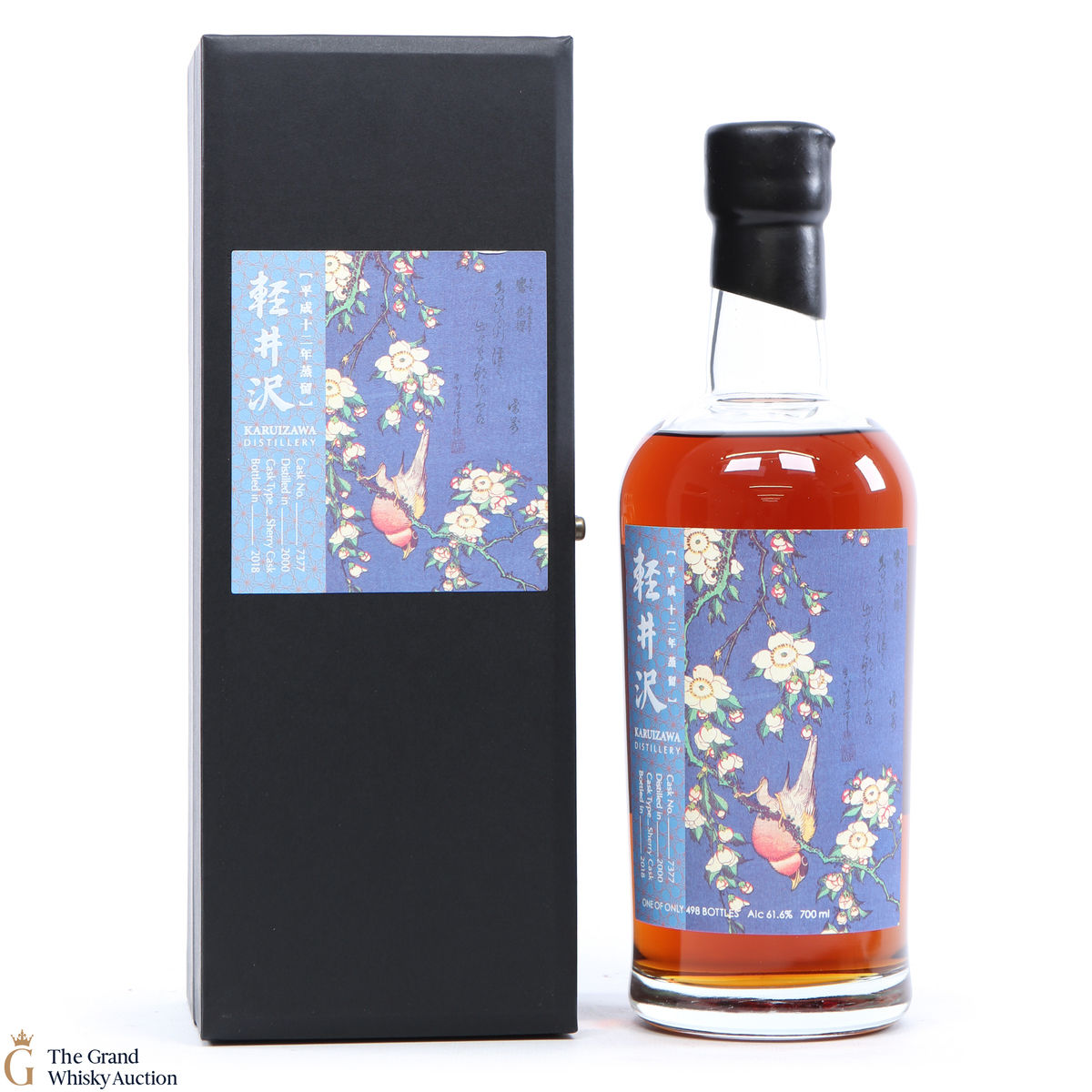 Karuizawa - 2000 Sherry Cask #7377