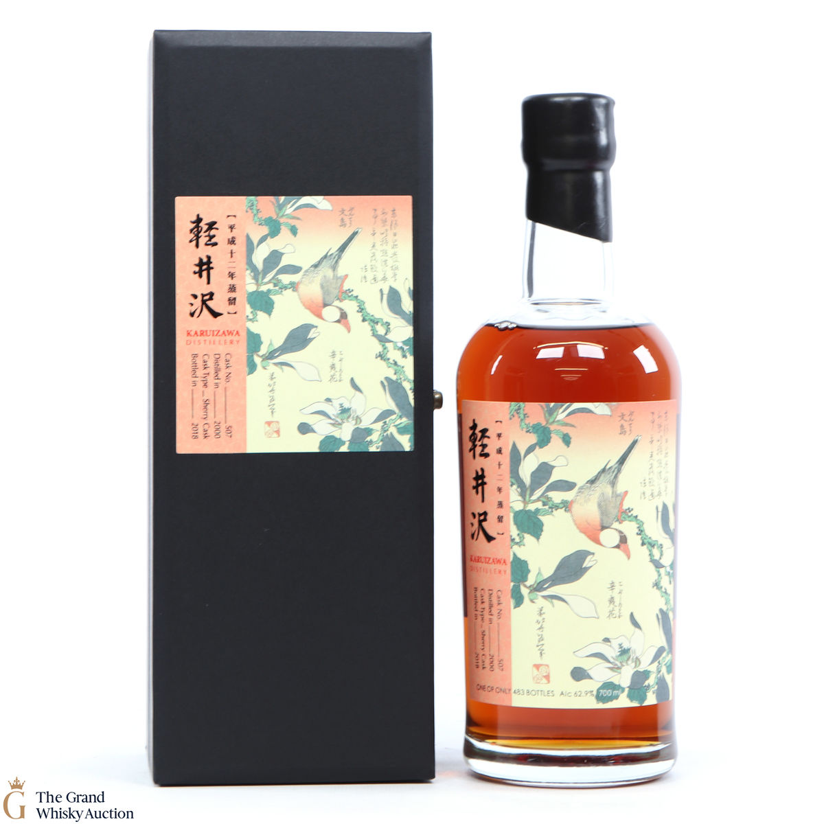Karuizawa - 2000 Sherry Cask #507