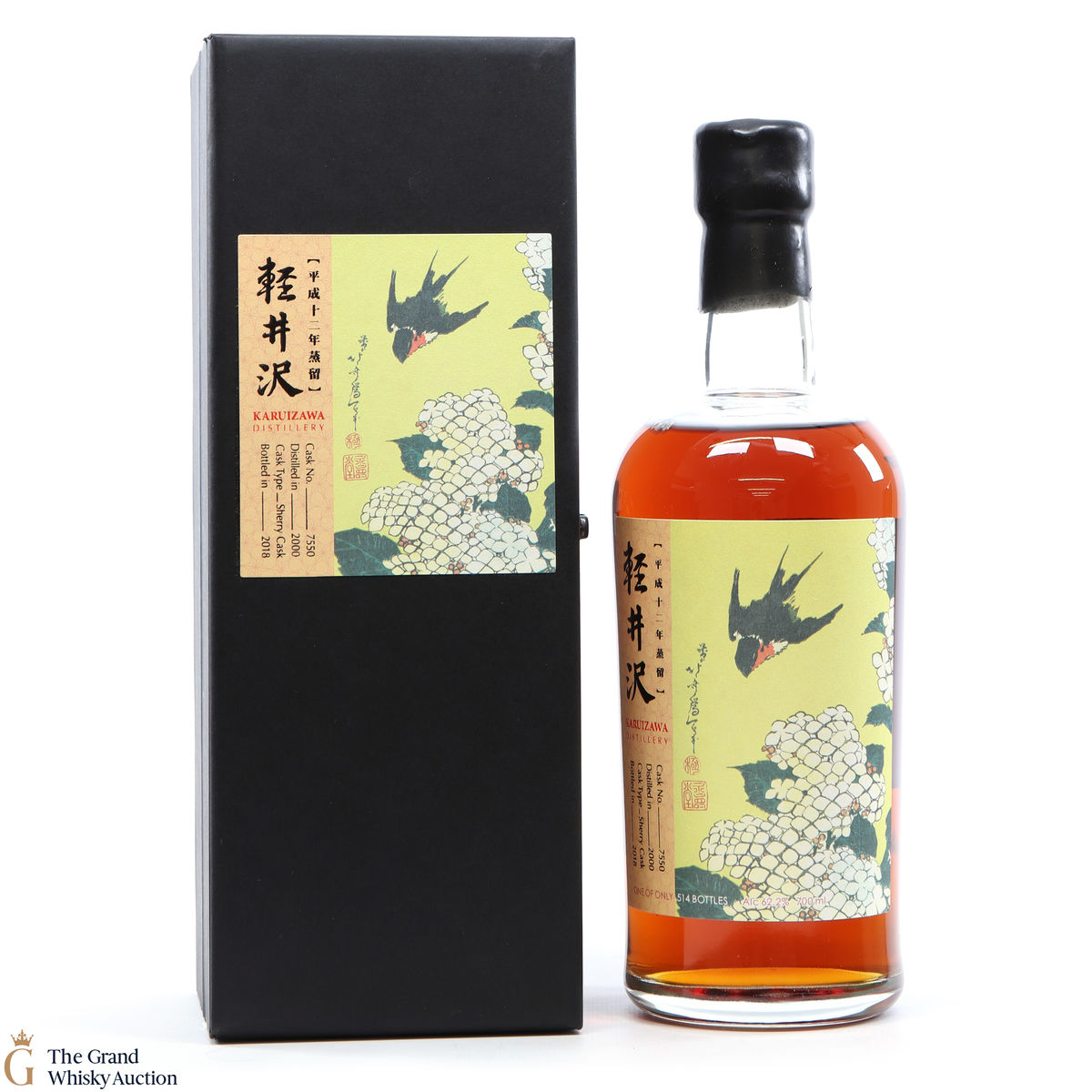 Karuizawa - 2000 Sherry Cask #7550