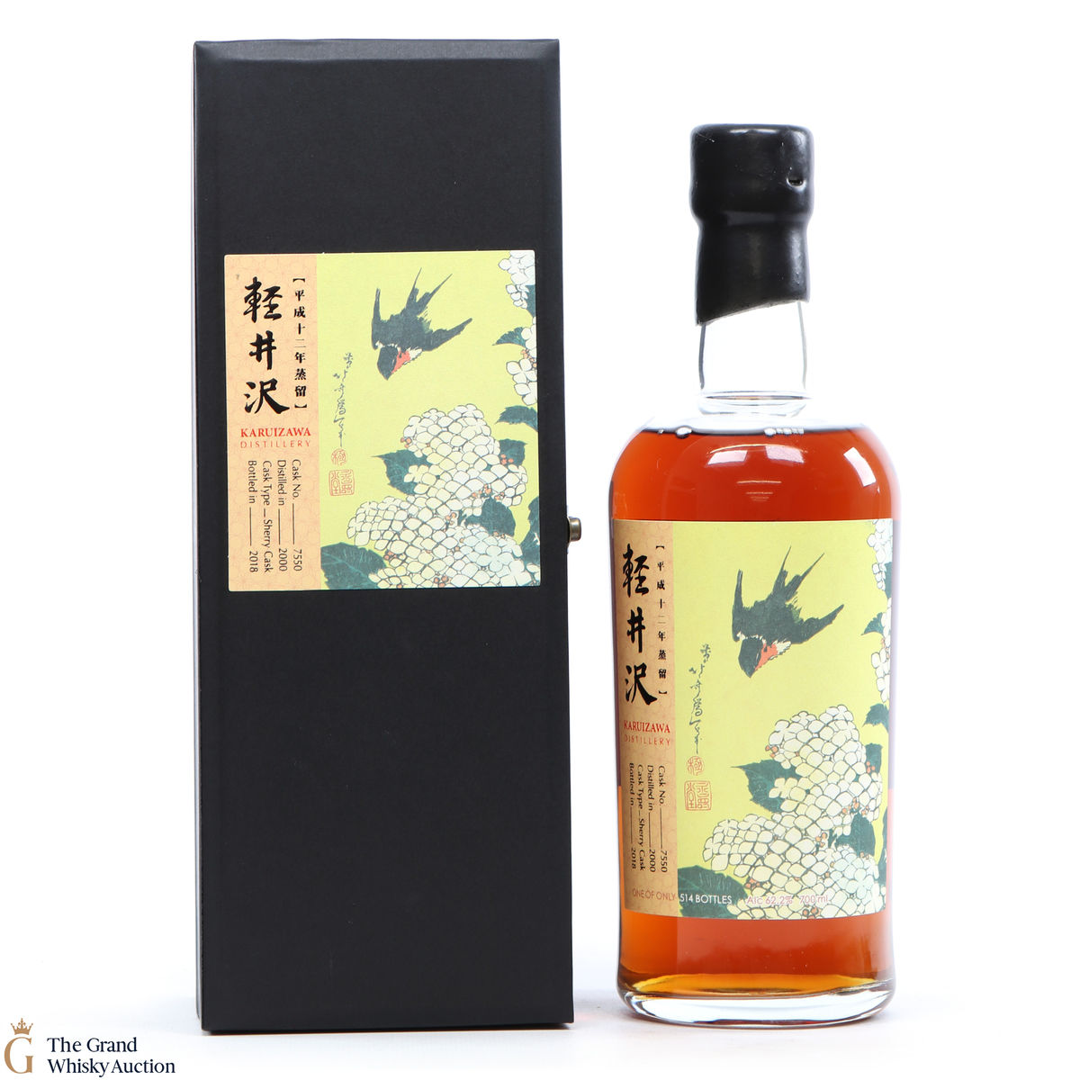 Karuizawa - 2000 Sherry Cask #7550