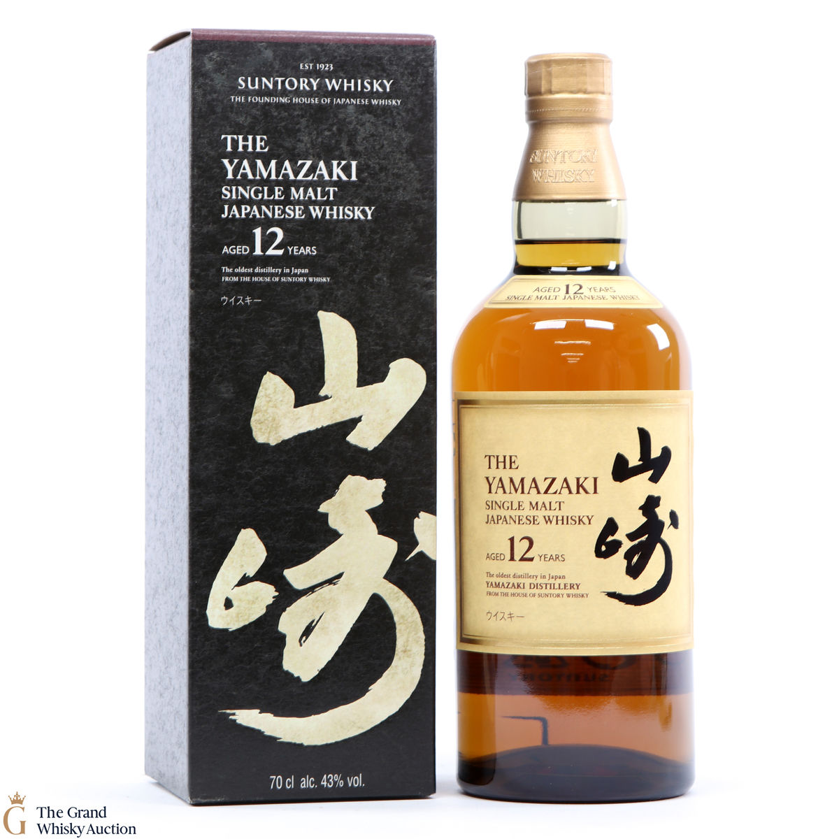 Yamazaki - 12 Year Old