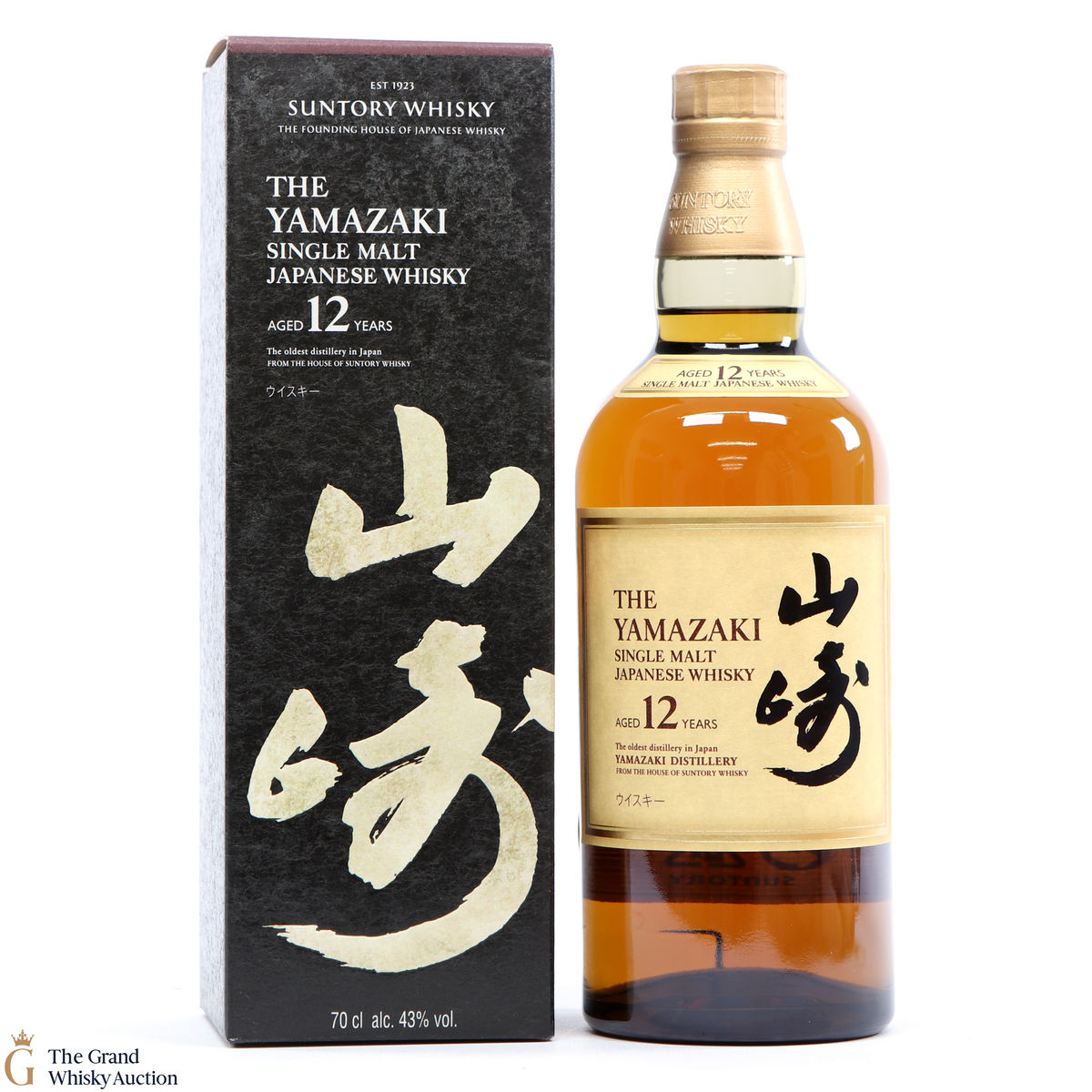 Yamazaki - 12 Year Old