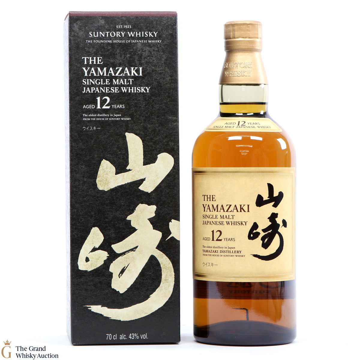 Yamazaki - 12 Year Old
