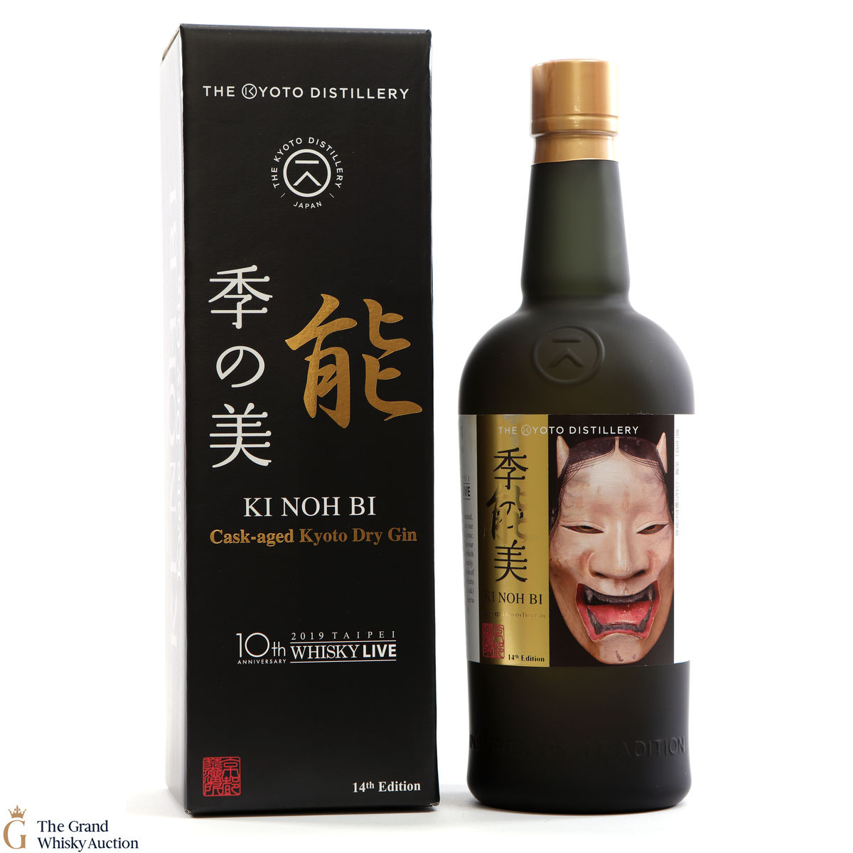 Ki Noh Bi - Karuizawa Cask-Aged Gin - 14th Edition - 10th Anniversary 2019 Taipei Whisky Live