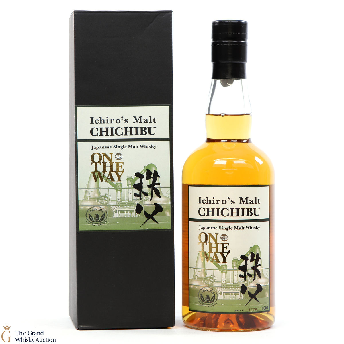 Chichibu - On The Way - 2019