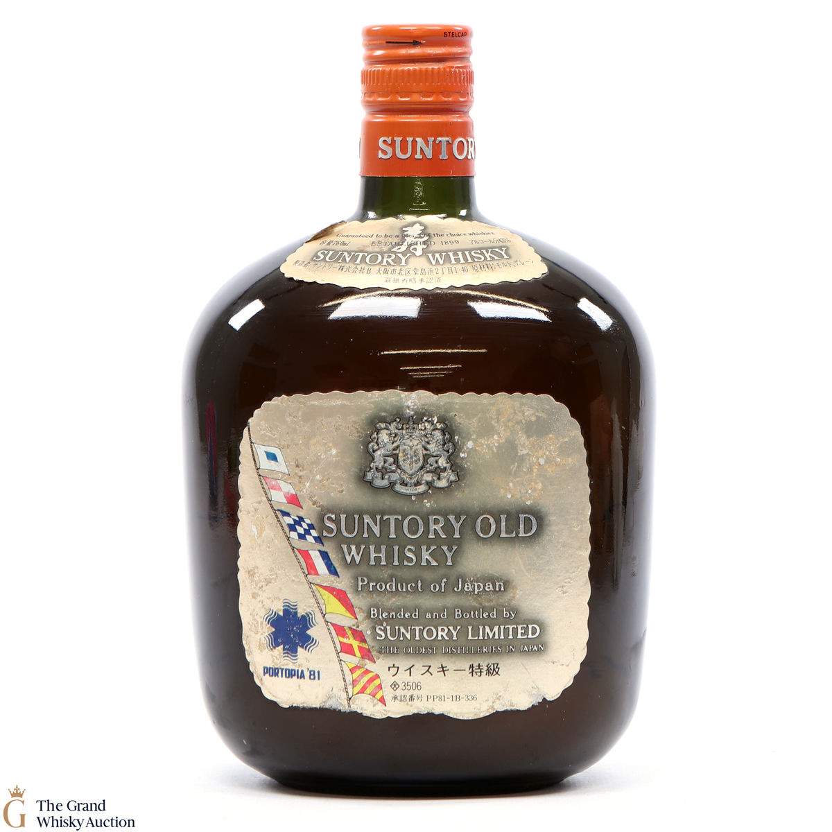 Suntory - Old Whisky 76cl
