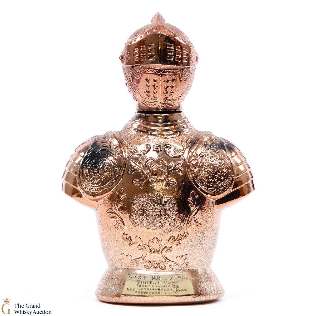 Nikka - Armor of King