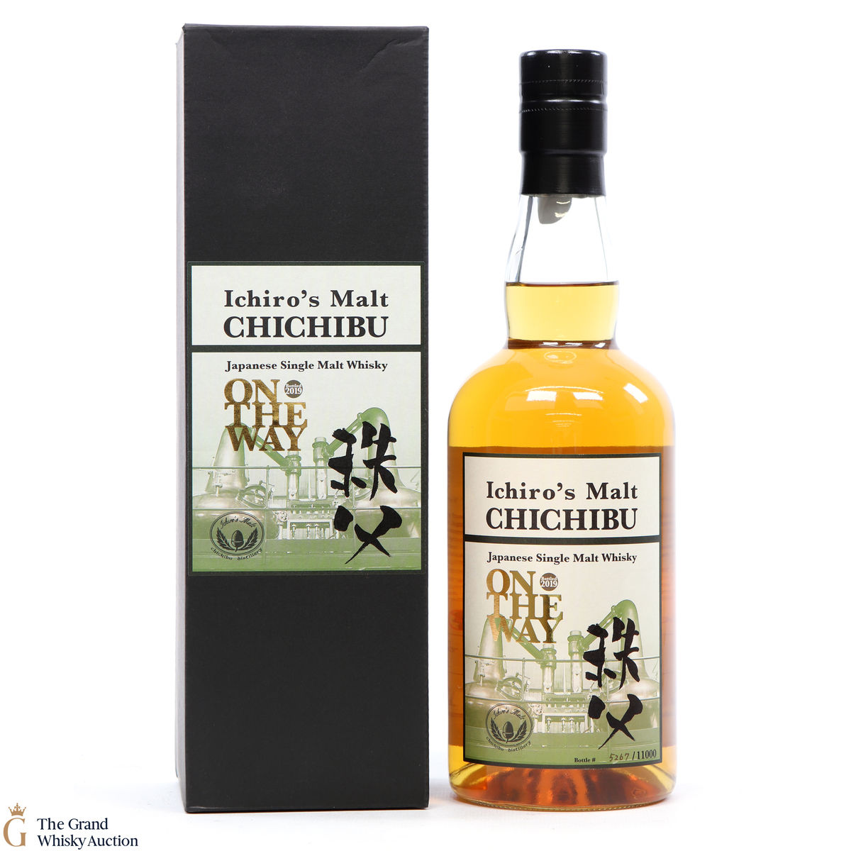 Chichibu - On The Way - 2019